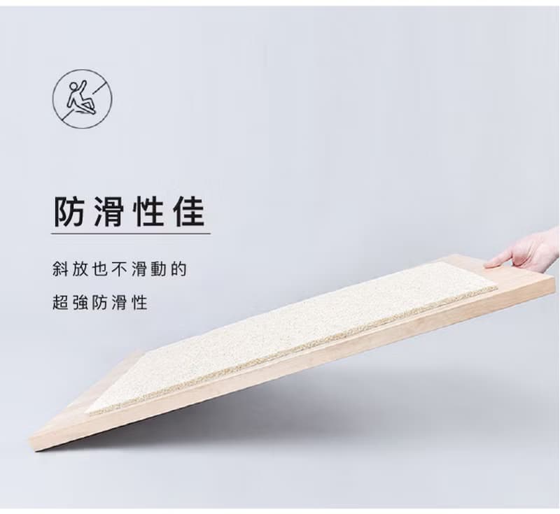 【預購】歡迎回家極簡風刮泥地墊