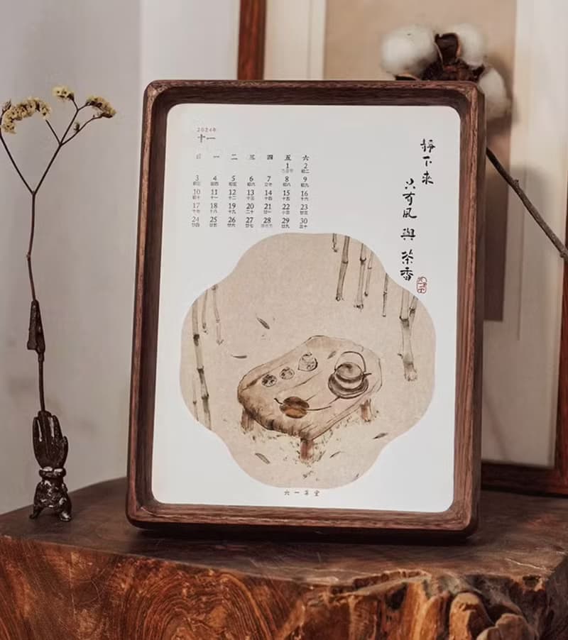 中國風 木質創意2024龍年日曆