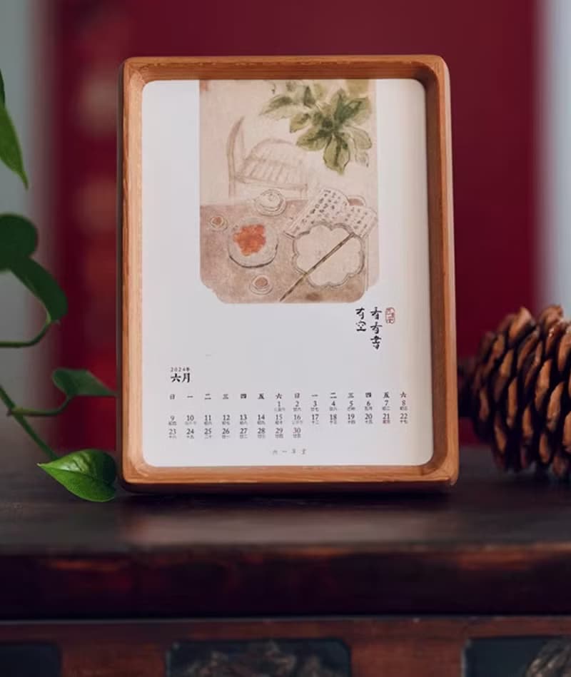 中國風 木質創意2024龍年日曆