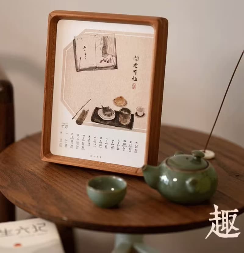 中國風 木質創意2024龍年日曆