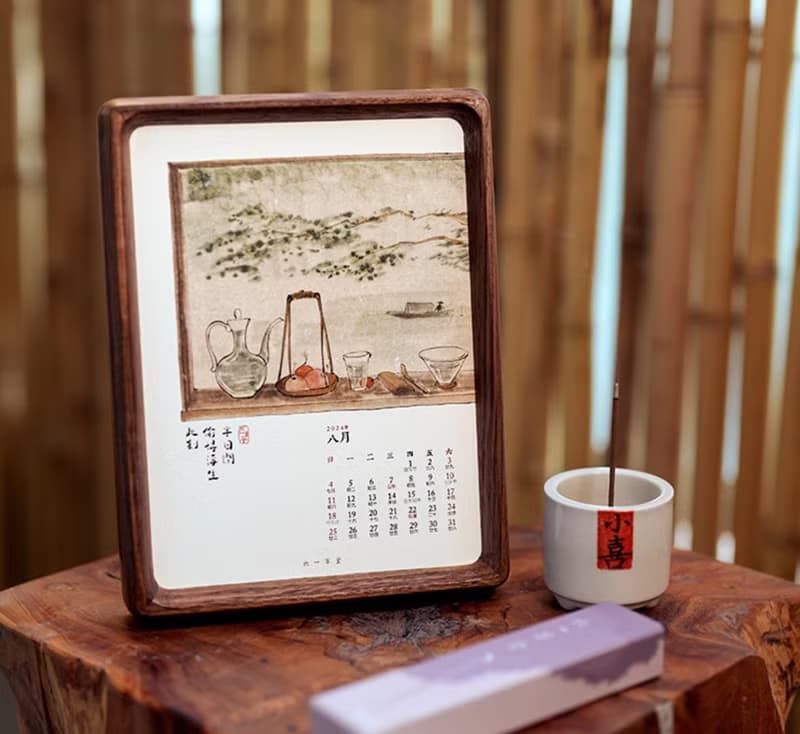 中國風 木質創意2024龍年日曆