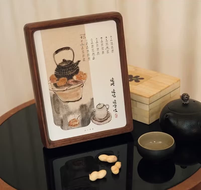 中國風 木質創意2024龍年日曆