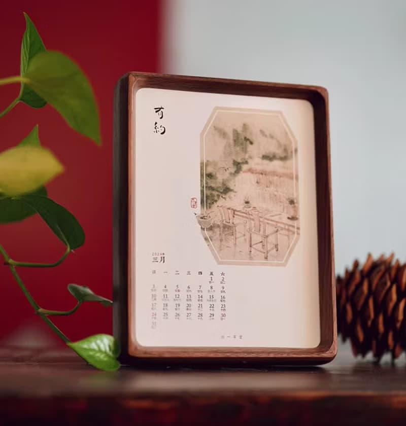 中國風 木質創意2024龍年日曆