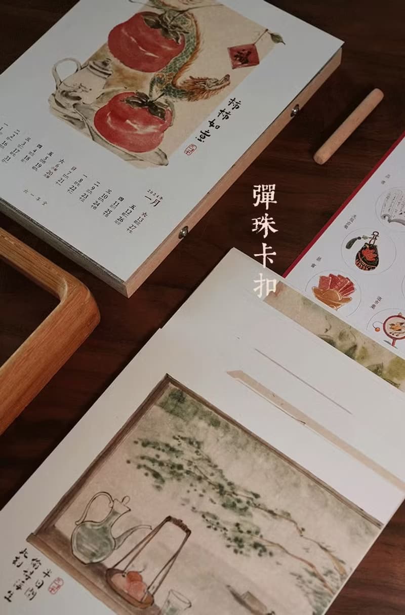 中國風 木質創意2024龍年日曆