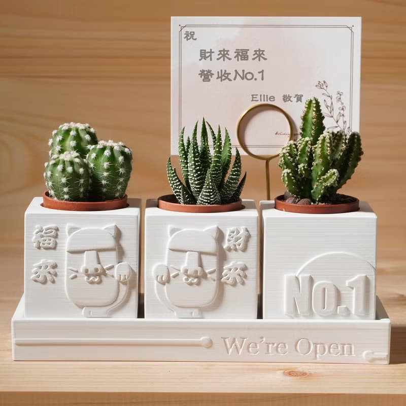 【開幕禮1】We're Open | 招財摩艾 | 多肉植物水泥盆栽4件組