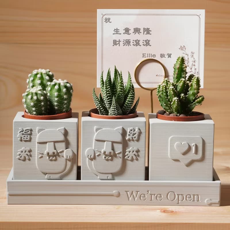 【開幕禮1】We're Open | 招財摩艾 | 多肉植物水泥盆栽4件組