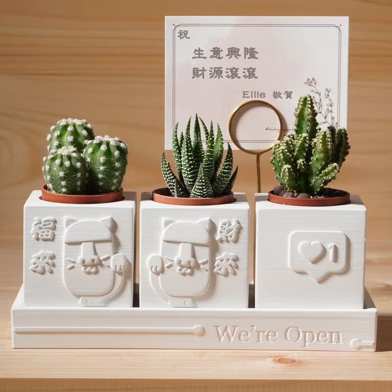 【開幕禮1】We're Open | 招財摩艾 | 多肉植物水泥盆栽4件組