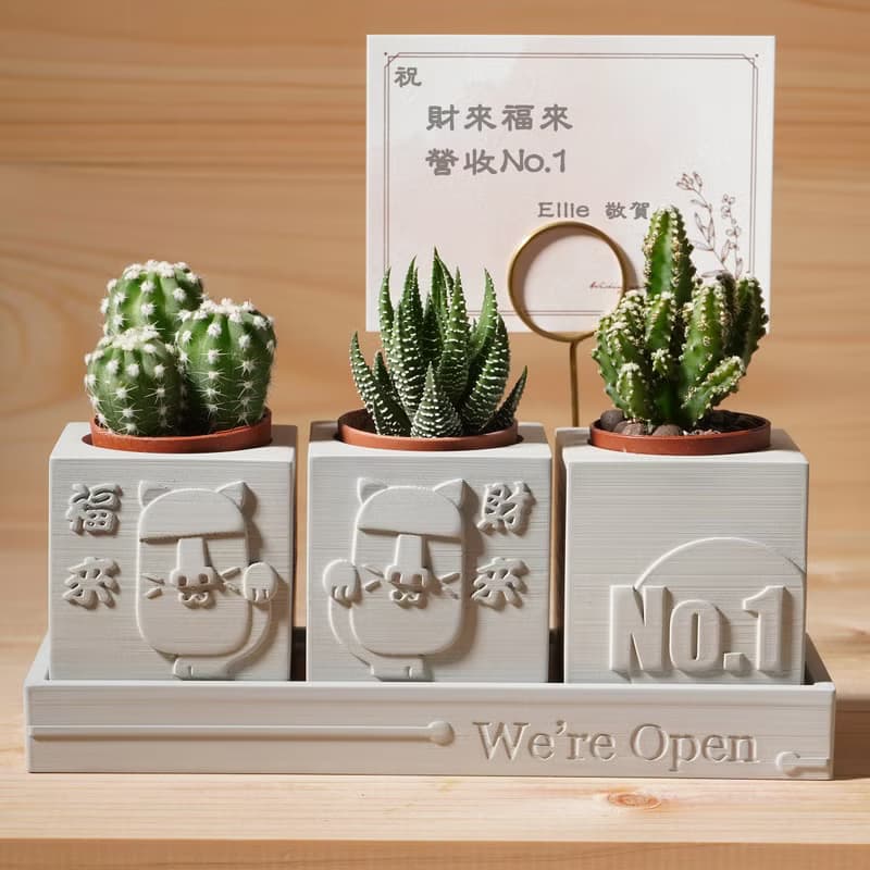 【開幕禮1】We're Open | 招財摩艾 | 多肉植物水泥盆栽4件組