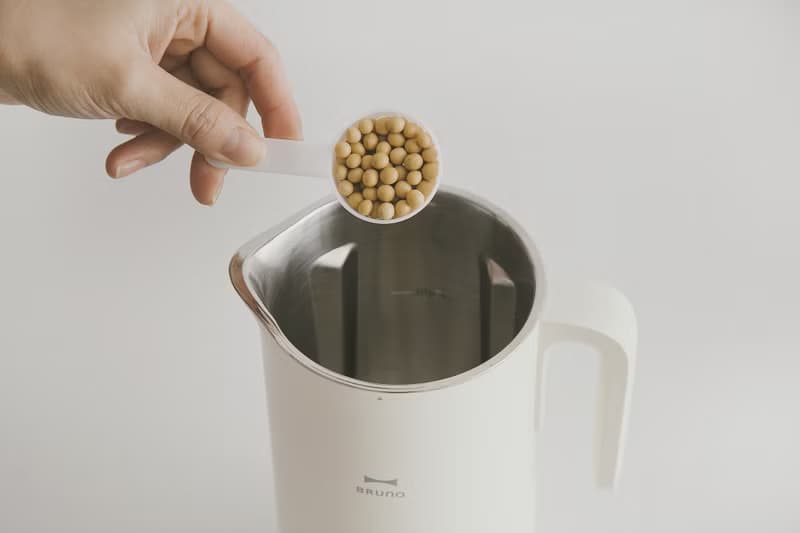 BRUNO 升級多功能熱湯豆漿機 BAK806 (220V)