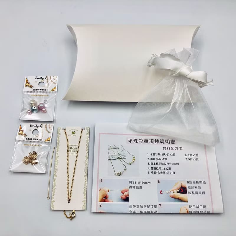 母親節禮物【DIY材料包】水晶彩串手鍊  | 兩色可選(含教學影片)