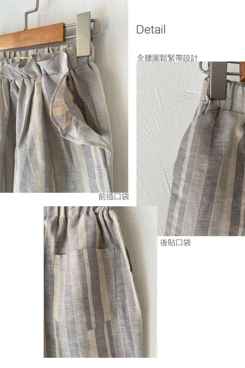 女孩荷葉老爺褲(卡其)