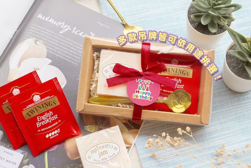 精典 泰國冷製皂+康寧英倫茶包2入+玫瑰湯匙 實用小禮物 多款吊牌