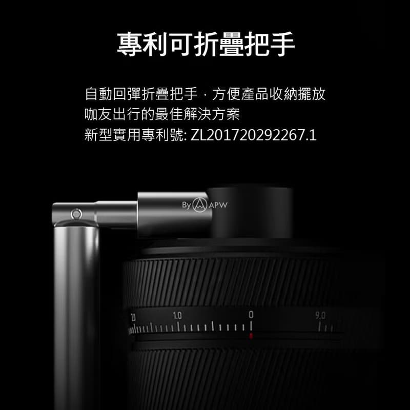 【Timemore】泰摩 栗子 S3 外調手搖磨豆機 咖啡器具 免運 現貨