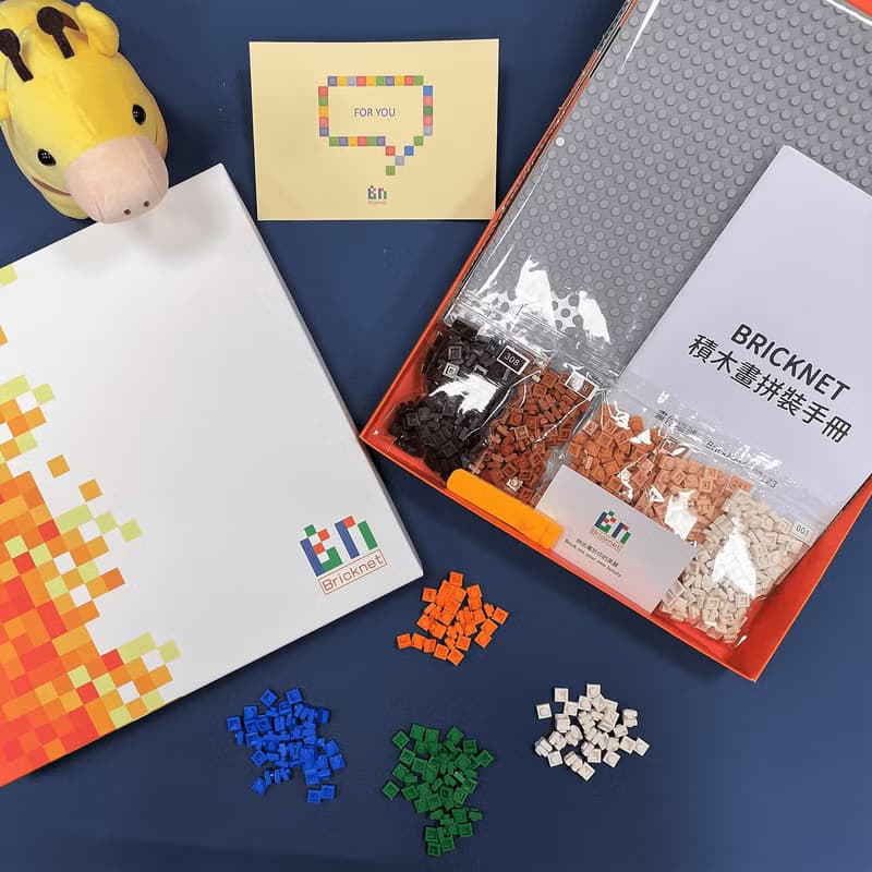 積木拼圖 | Taipei Zoo 聯名 熊貓  掛畫 家具