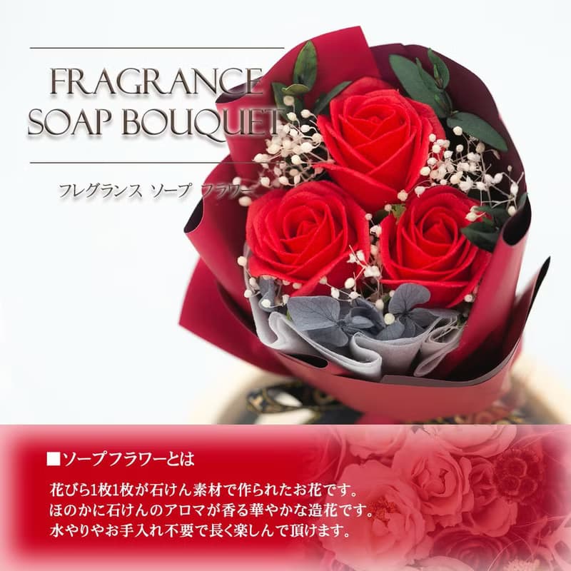 デバリエ ソープフラワー フラワードーム 薔薇 花束 天然木 ガラス 誕生日プレゼント 女性 花 彼女 デバリエオリジナル  hi-01-red