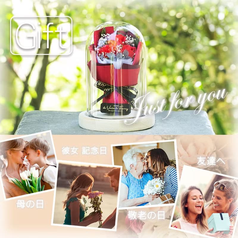 デバリエ ソープフラワー フラワードーム 薔薇 花束 天然木 ガラス 誕生日プレゼント 女性 花 彼女 デバリエオリジナル  hi-01-red