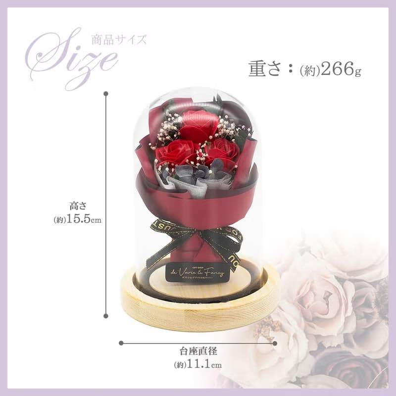デバリエ ソープフラワー フラワードーム 薔薇 花束 天然木 ガラス 誕生日プレゼント 女性 花 彼女 デバリエオリジナル  hi-01-red