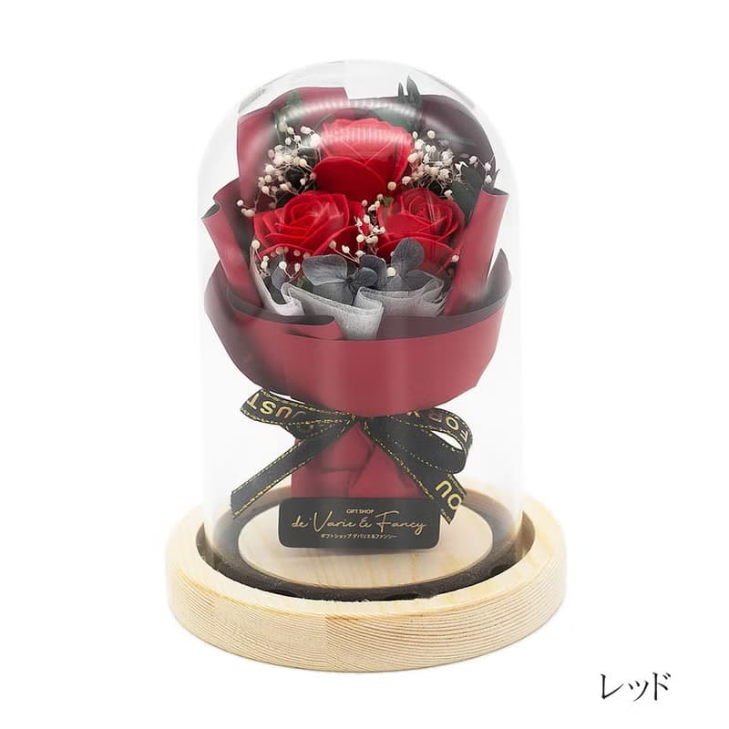 デバリエ ソープフラワー フラワードーム 薔薇 花束 天然木 ガラス 誕生日プレゼント 女性 花 彼女 デバリエオリジナル  hi-01-red
