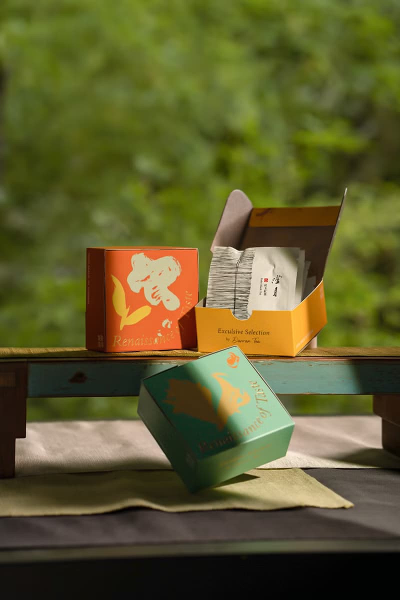 幽哉 茶葉禮盒/茶葉+原葉袋茶包/長輩禮盒/日本、比利時國際獲獎