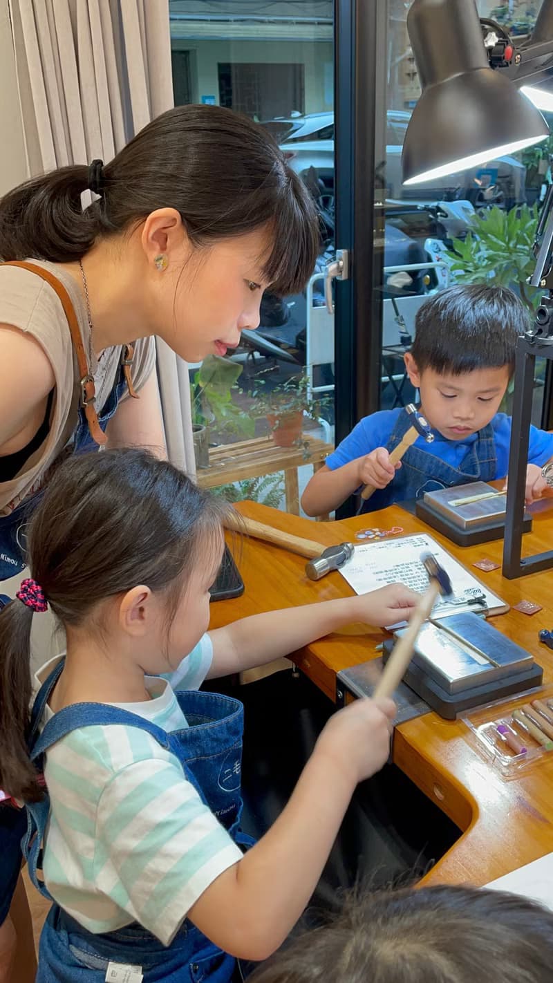 【體驗】小孩專屬【金工體驗】文化幣可/8歲以上專屬金工課程