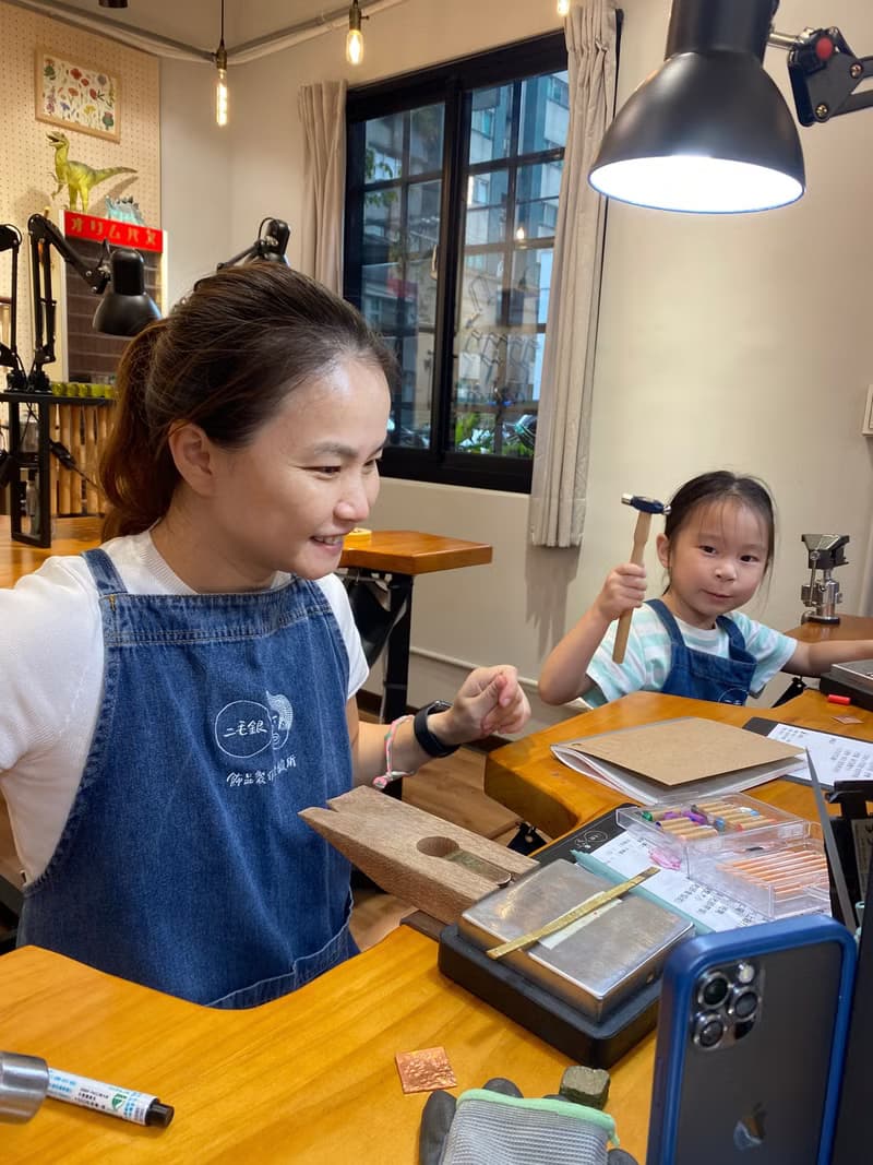 【體驗】小孩專屬【金工體驗】文化幣可/8歲以上專屬金工課程
