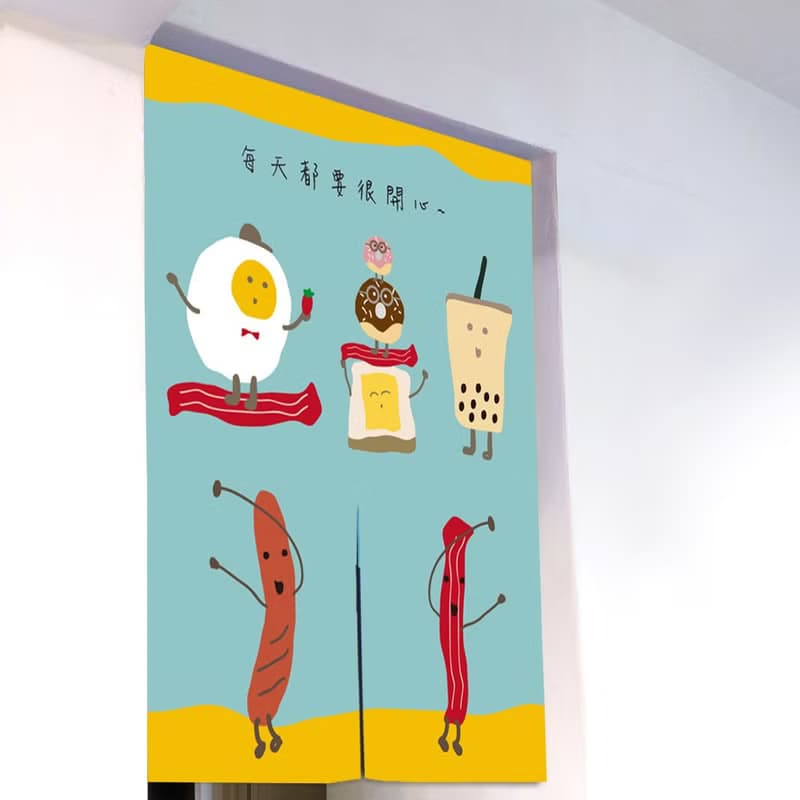 門簾 窗簾 棉麻 幽默早餐