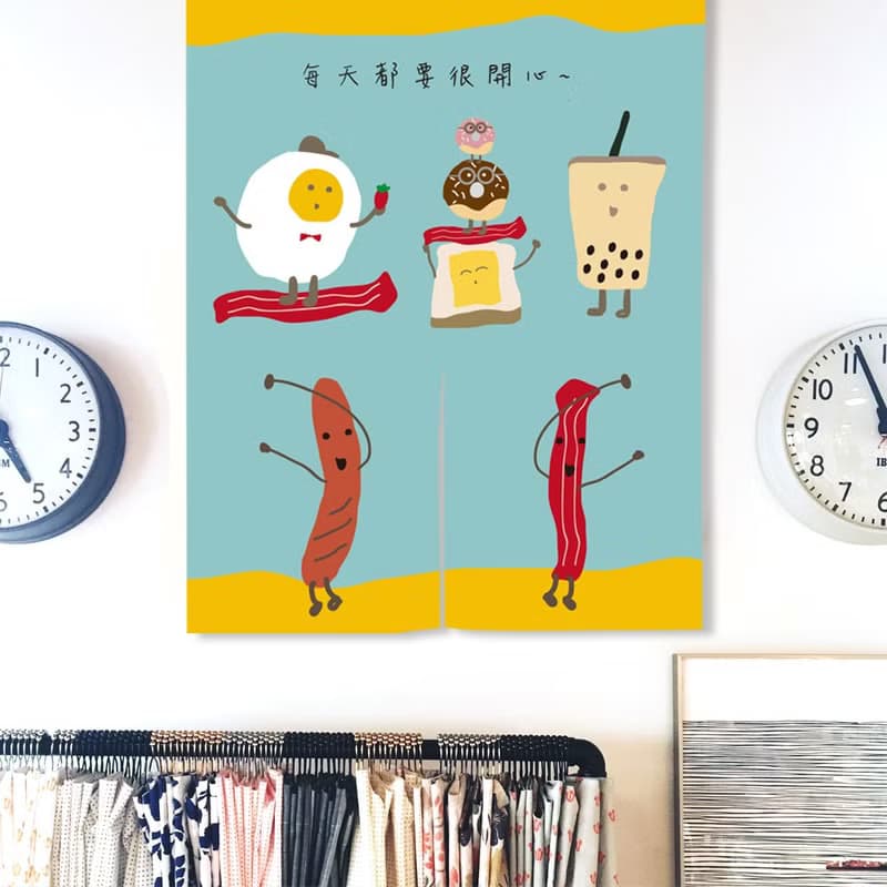 門簾 窗簾 棉麻 幽默早餐