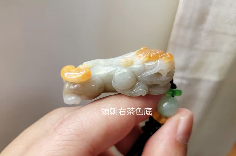 【親翠】天然翡翠 冰油黃鴻運當頭獸型大頭貔貅吊墜項鍊 招財貔貅