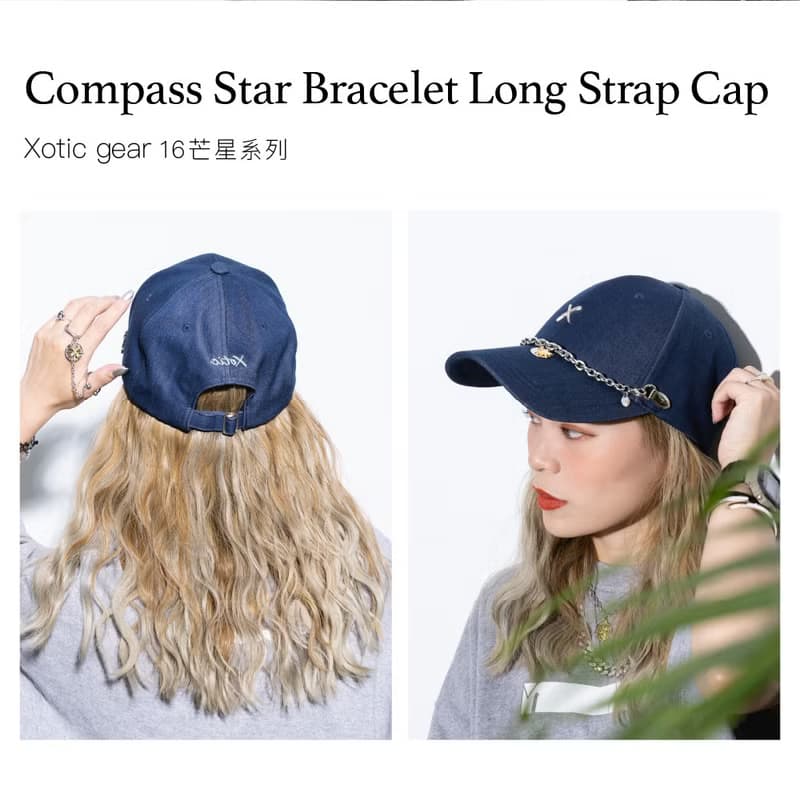 16芒星可拆手鍊彎簷帽