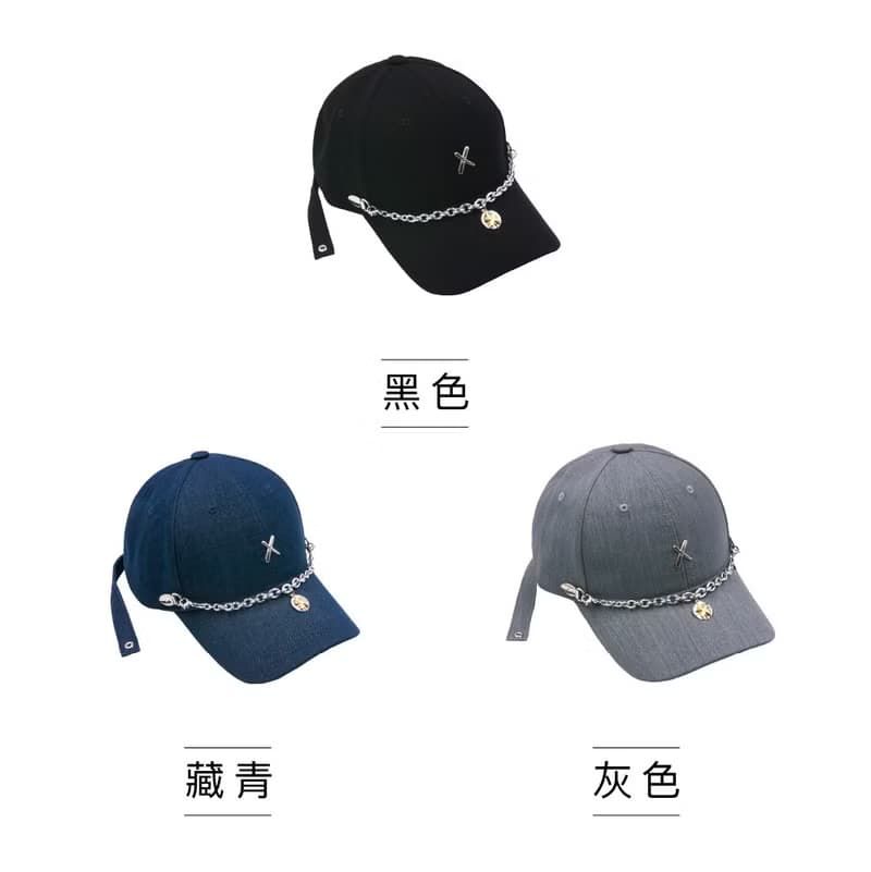 16芒星可拆手鍊彎簷帽