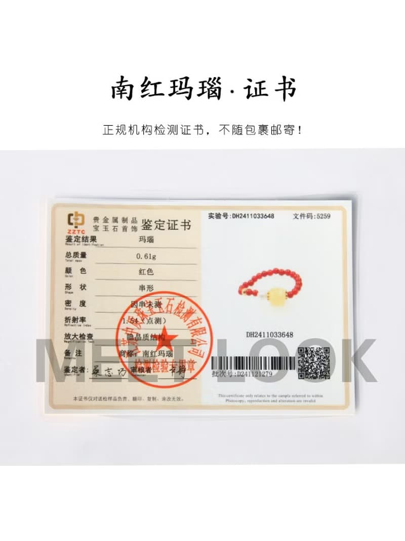 原創手工南紅瑪瑙蜜蠟青金石戒指S925純銀鍍金好運防小人尾戒