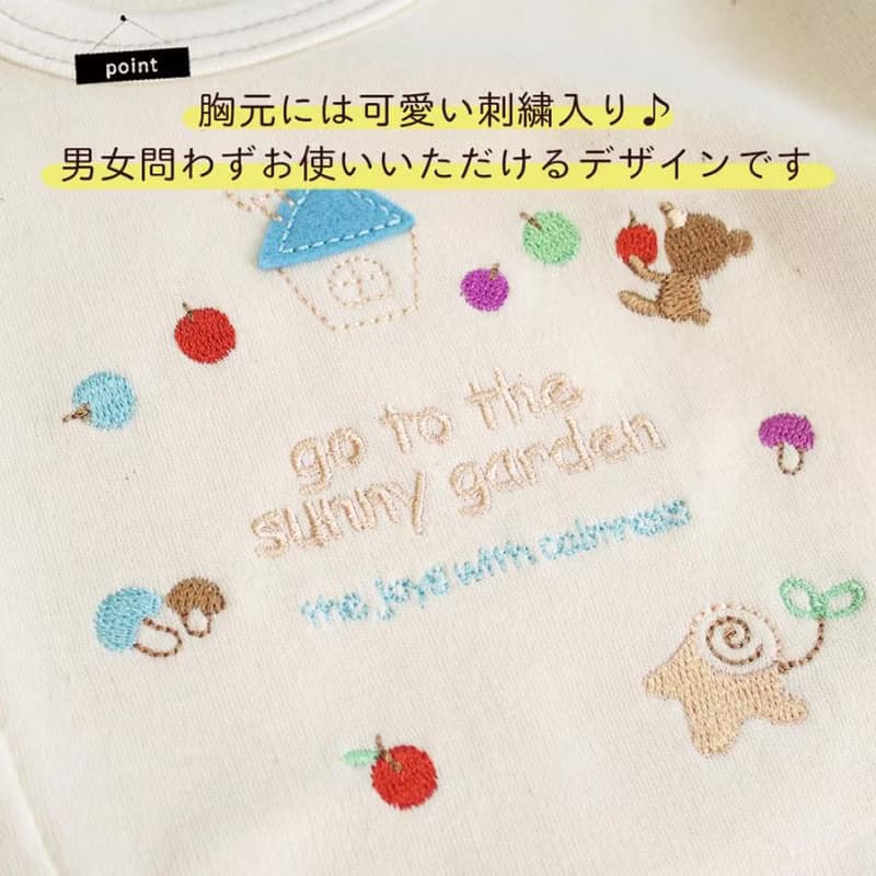 【日本OP mini】有機棉嬰兒兩用連身衣