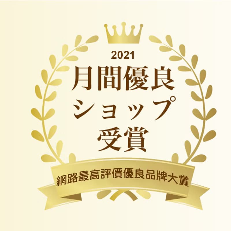 【日本OP mini】有機棉嬰兒兩用連身衣