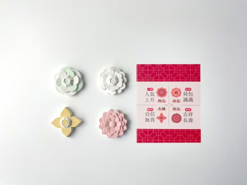 四季窗花擴香石∣菊花∣車用擴香石 / 磁吸擴香石