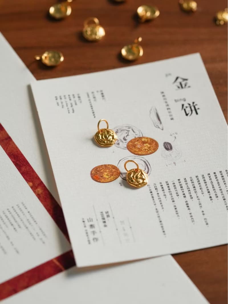 原創手工金餅天然南紅闢邪好運本命年招財項鏈毛衣項鏈禮物