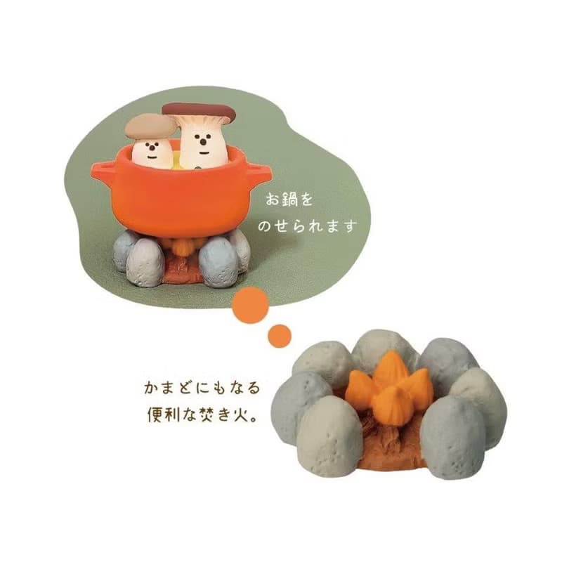 DECOLE concombre | 蘑菇的森林屋