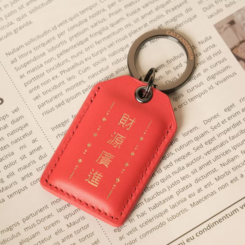 【母親節禮物】真皮御守平安符-912507三色