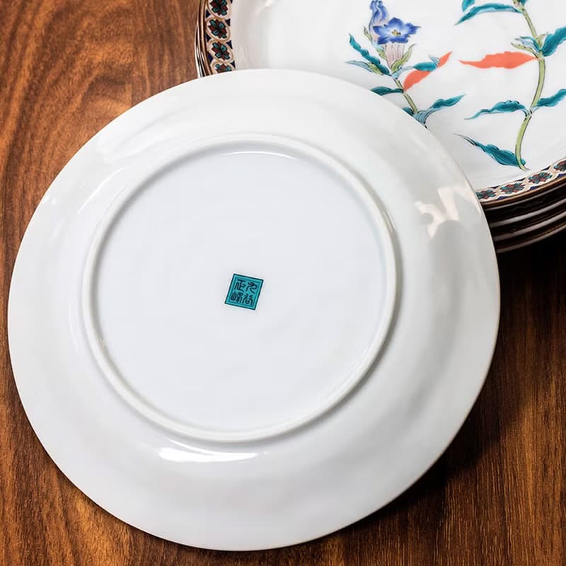 日本進口九谷燒金襕五草花陶瓷餐具平盤菜盤湯盤家用圓形碟甜品盤