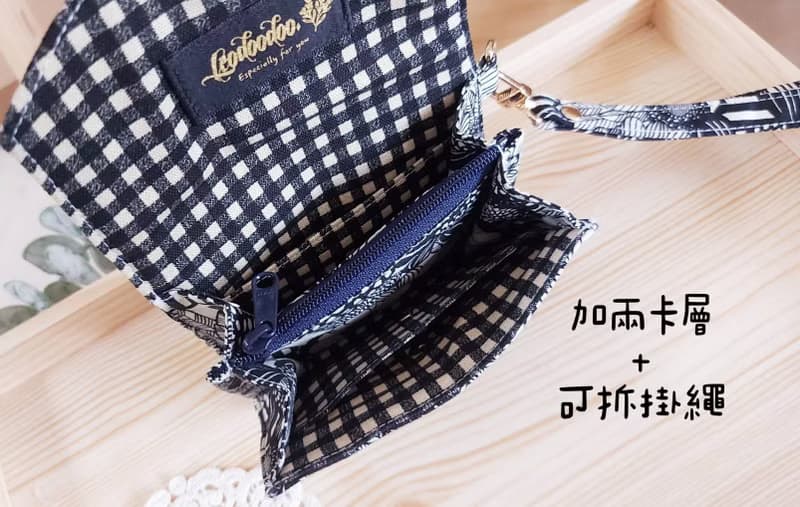 Leodoodoo 【短夾三層零錢包】北歐小花-手作零錢包-三層零錢包