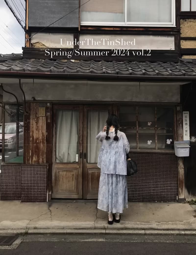 云香藍茉莉花 娃娃衫上衣 半裙套裝