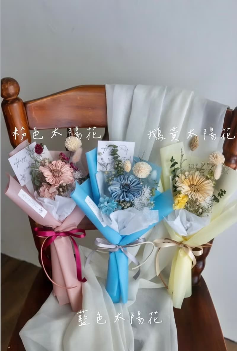 【溫柔綻放】索拉太陽花花束 - 永生花禮 | 畢業禮物 (附提袋)