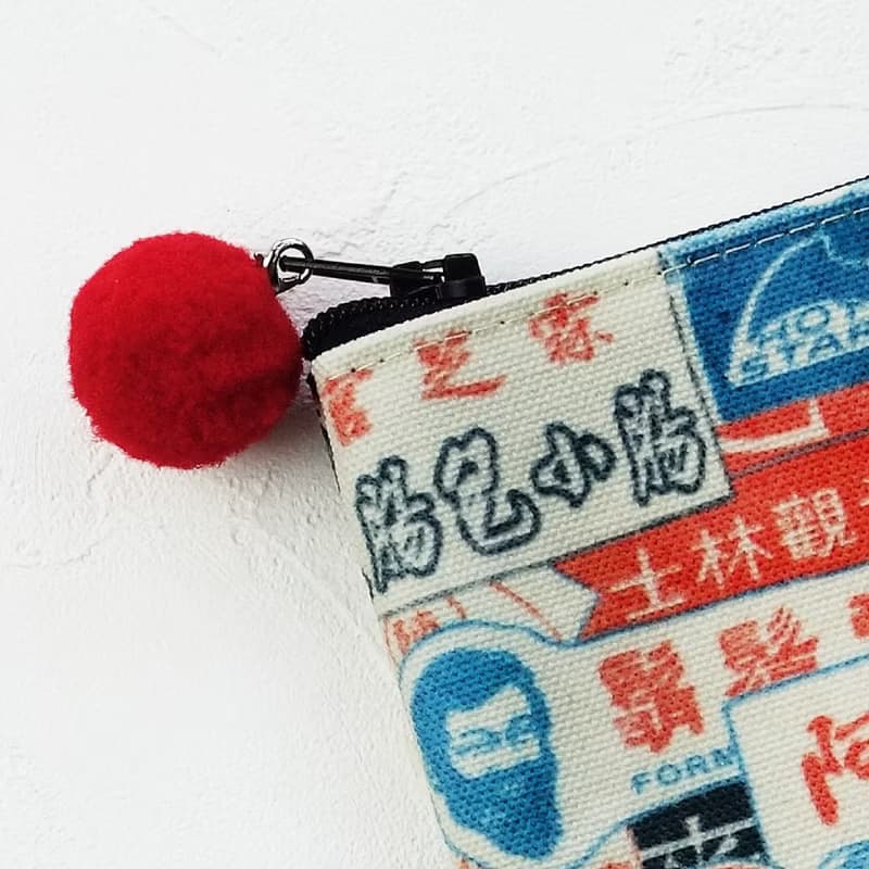 【漫遊台灣零錢包-美食小吃】原創特色插畫 旅遊紀念品