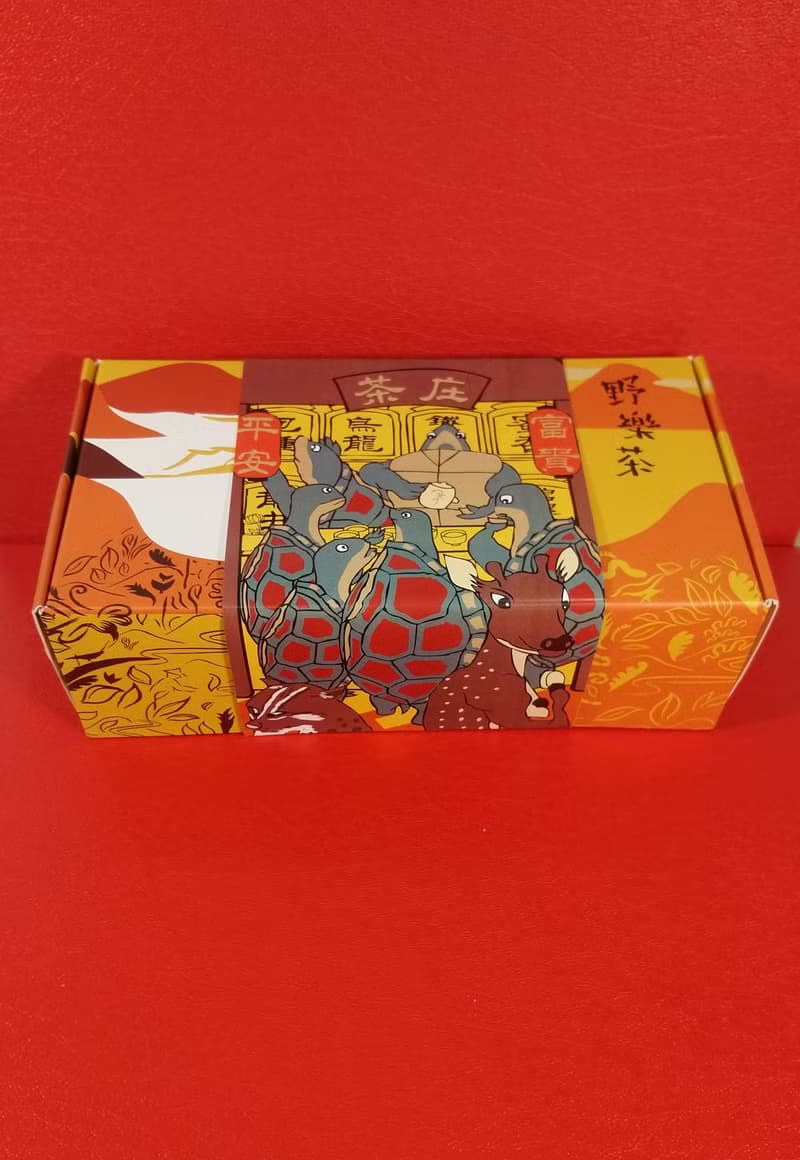 茶葉禮盒-【野樂茶】茶山太極之富貴平安綜合茶包禮盒(8入)