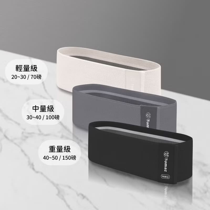 新色 織布翹臀圈-清水岩