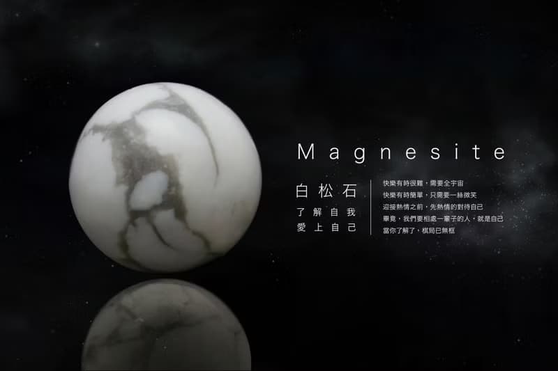 Origin 6 white手環 - 白松石/925純銀