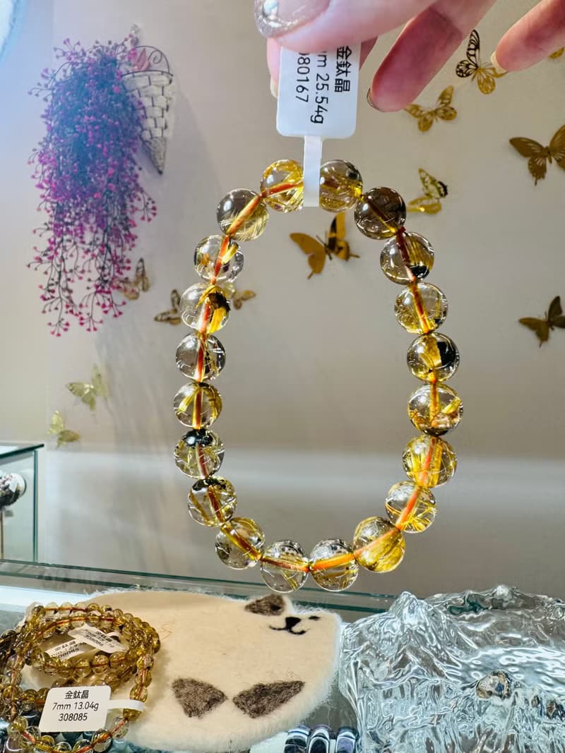 天然A體透黃金厚板鈦金鈦晶9.5mm25.54g帶母礦旺事業避邪招正財