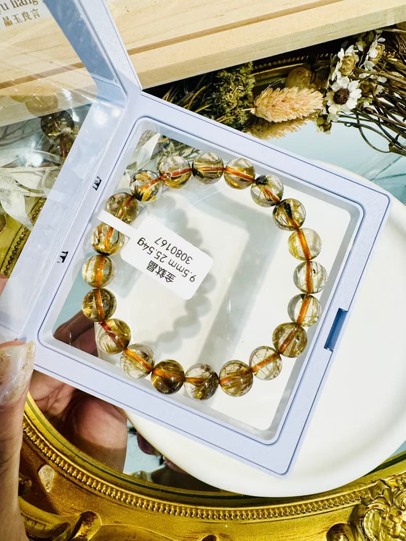 天然A體透黃金厚板鈦金鈦晶9.5mm25.54g帶母礦旺事業避邪招正財