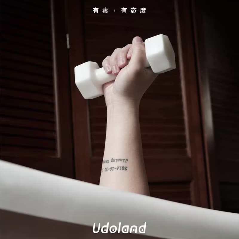 邊洗澡邊健身 身體健康啞鈴皂 (盲盒)用完還會有驚喜出現!
