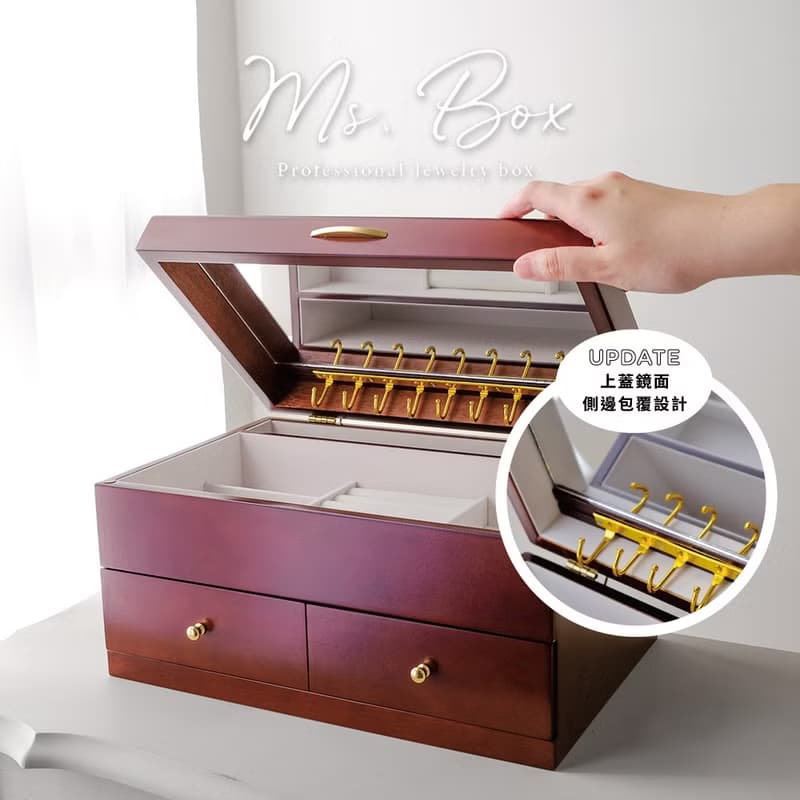 英國古典飾品收納珠寶盒/飾品盒/收納盒