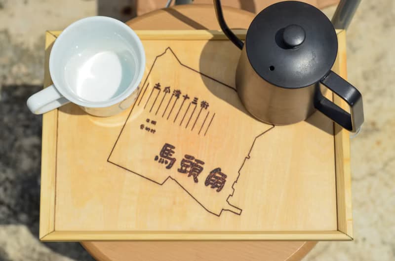 手工製作木托盤 社區地圖 精緻鑲嵌 實用 送禮之選